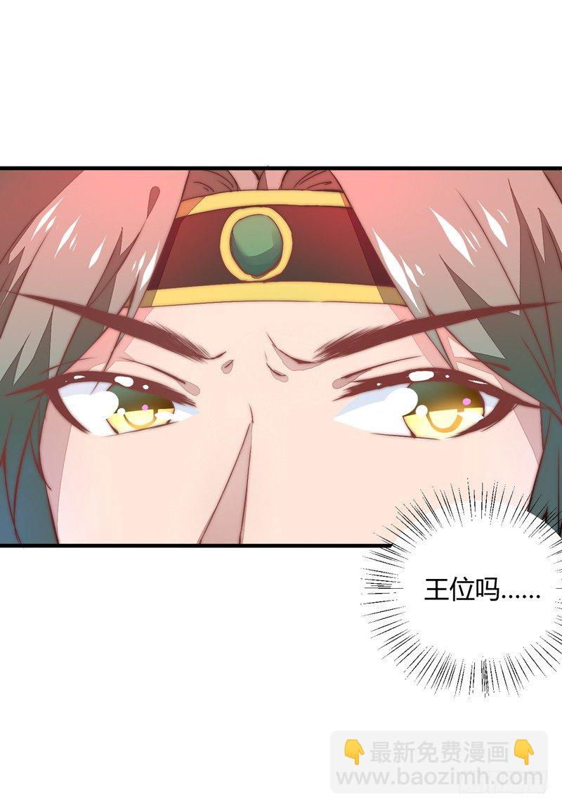 吃醋6