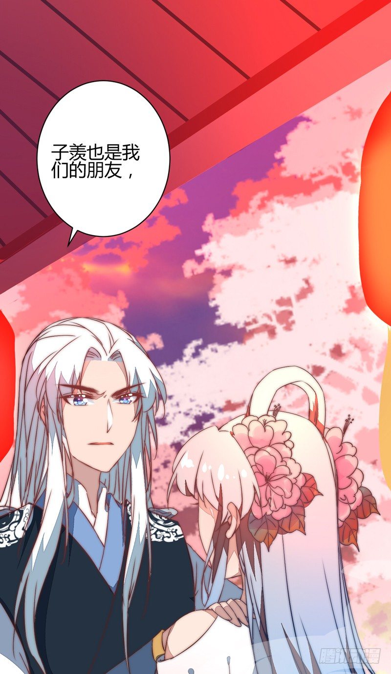 吃醋21