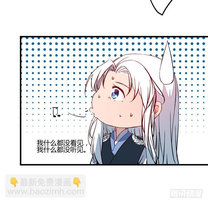被自己卖了？38