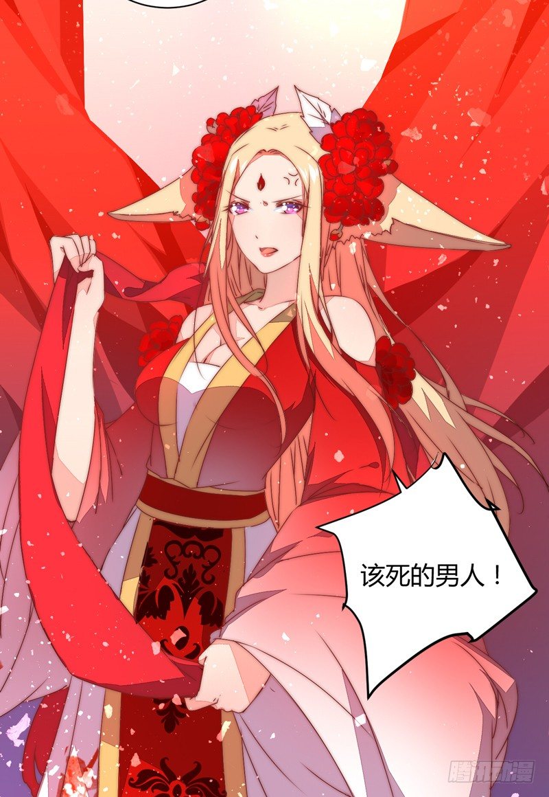 并肩作战16