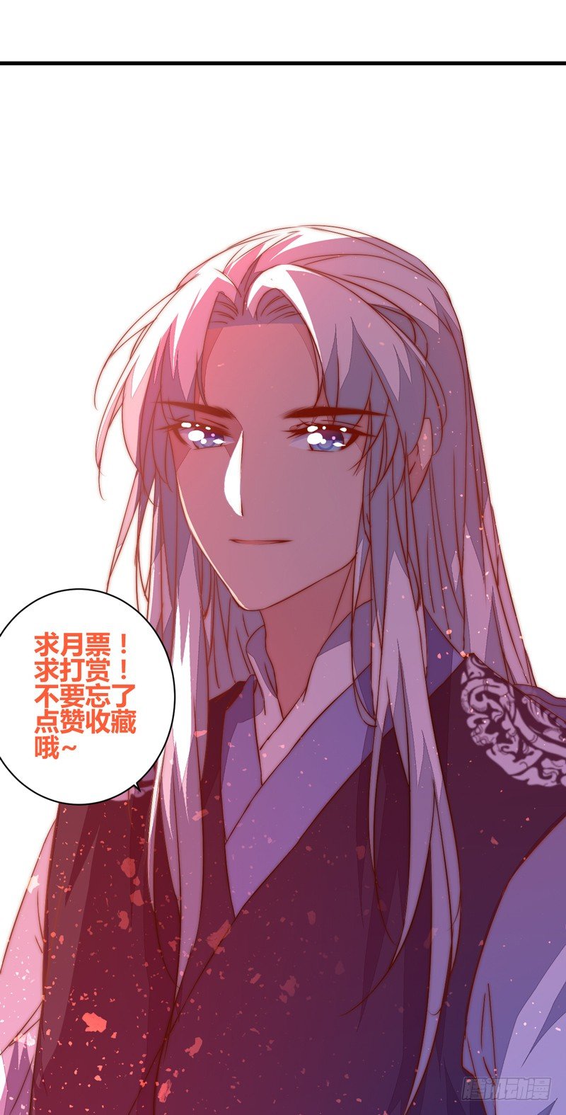 并肩作战55