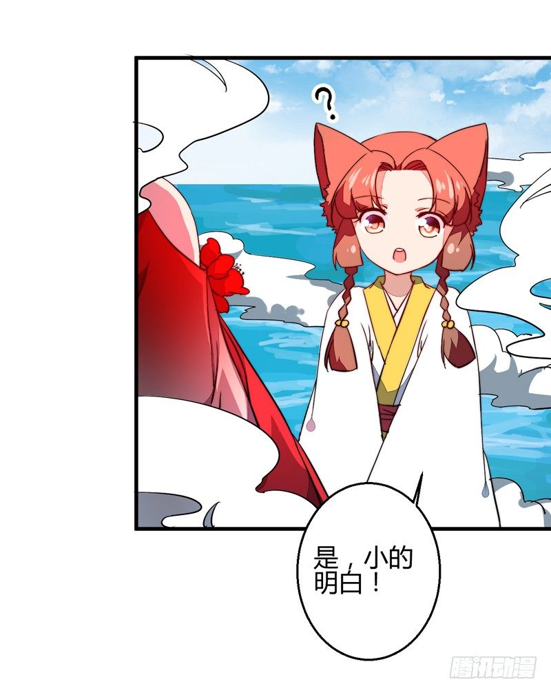 别小看吃货！6