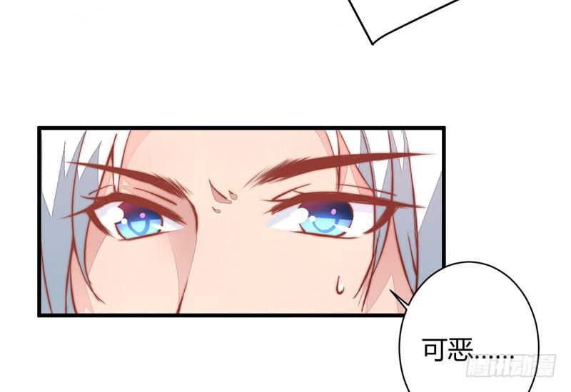 王都之乱37