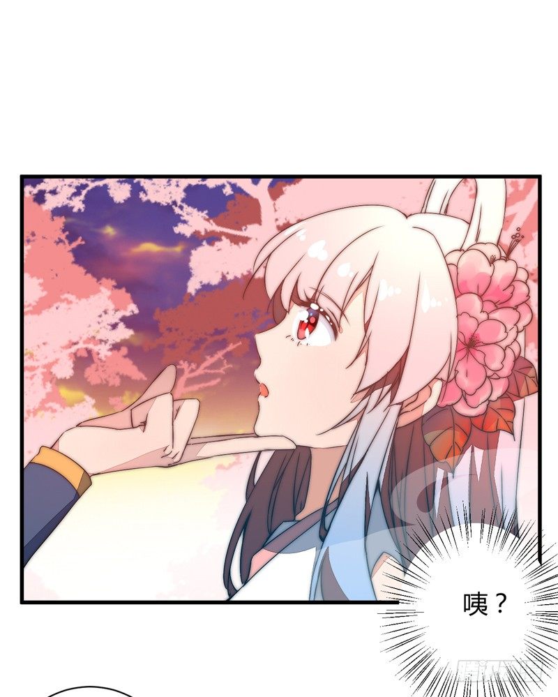 吃醋18