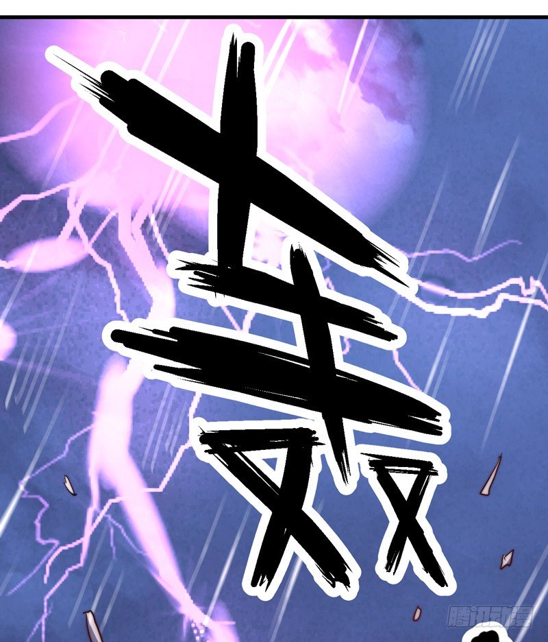 王都之乱29