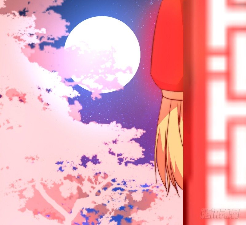 妖魔夜袭3