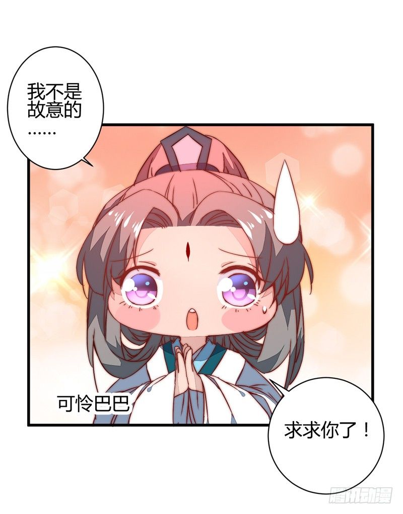 圆满解决27