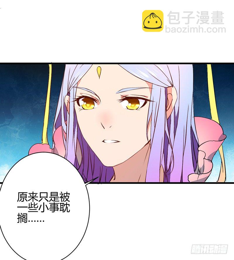 金灵圣母23