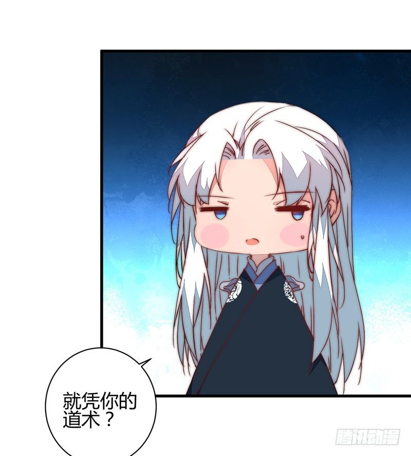 群魔乱舞21