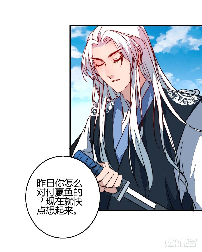 别小看吃货！42