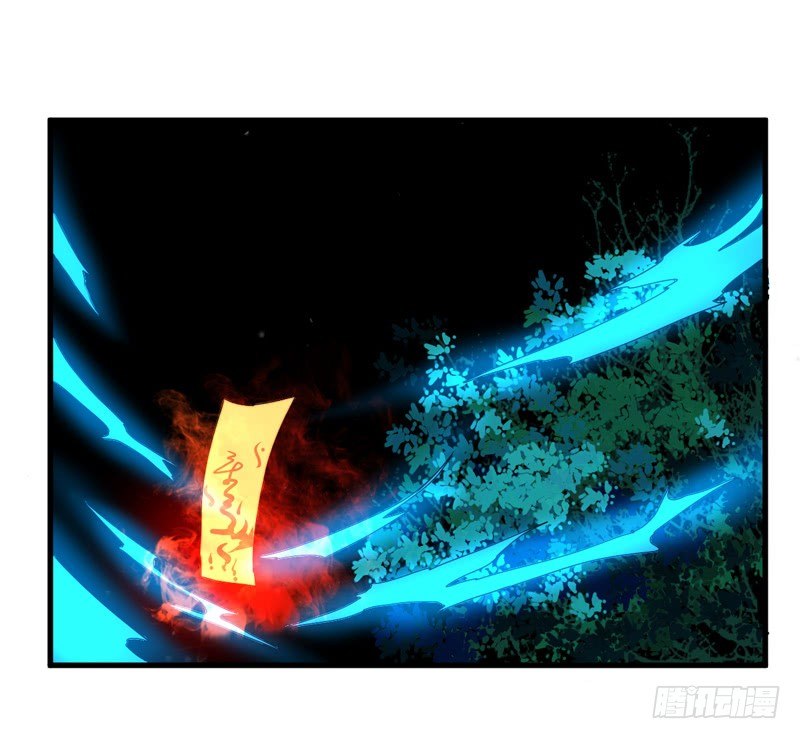 他是姜子牙？39
