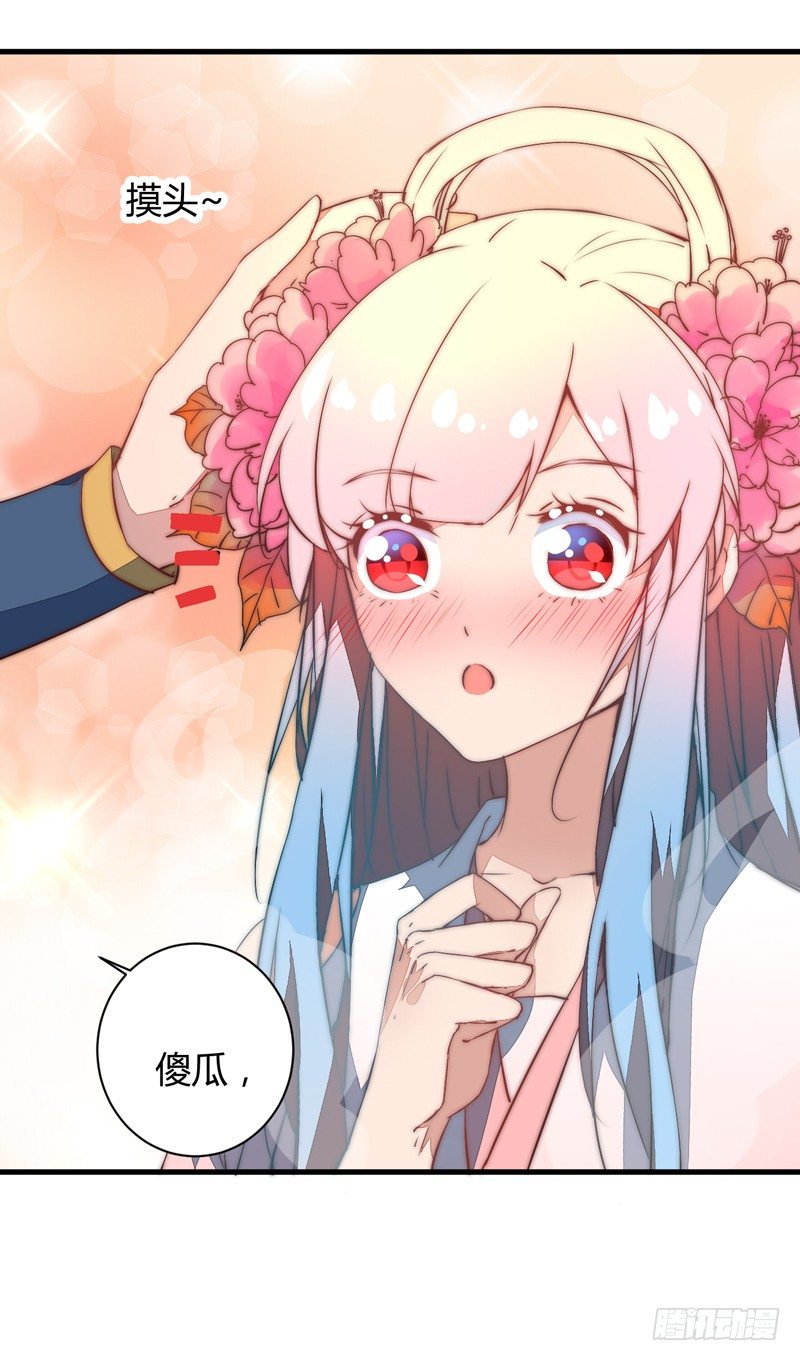 心乱7