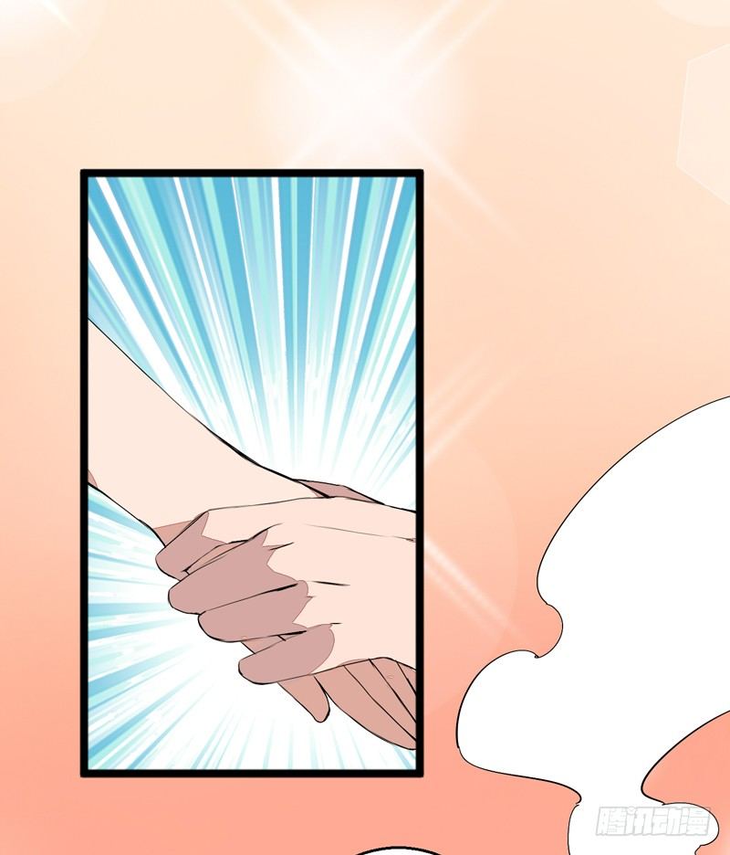 四灵珠32