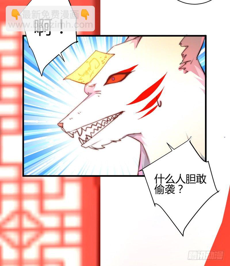 并肩作战46