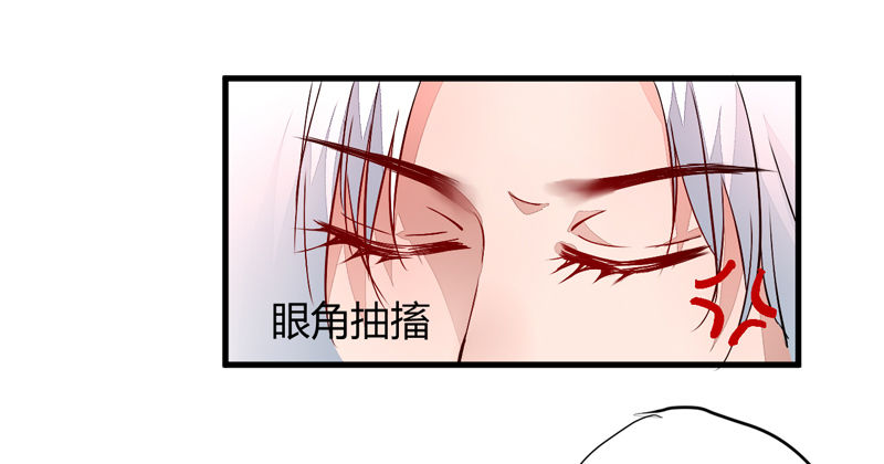 最后的希望30