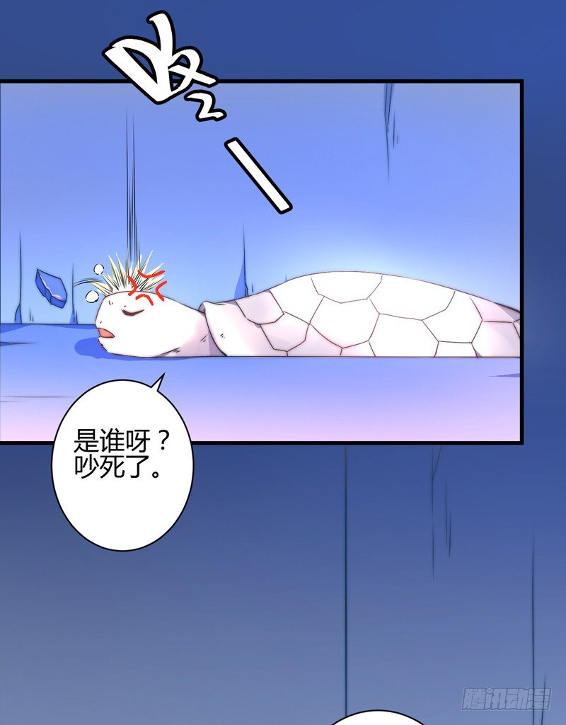 等着我！36