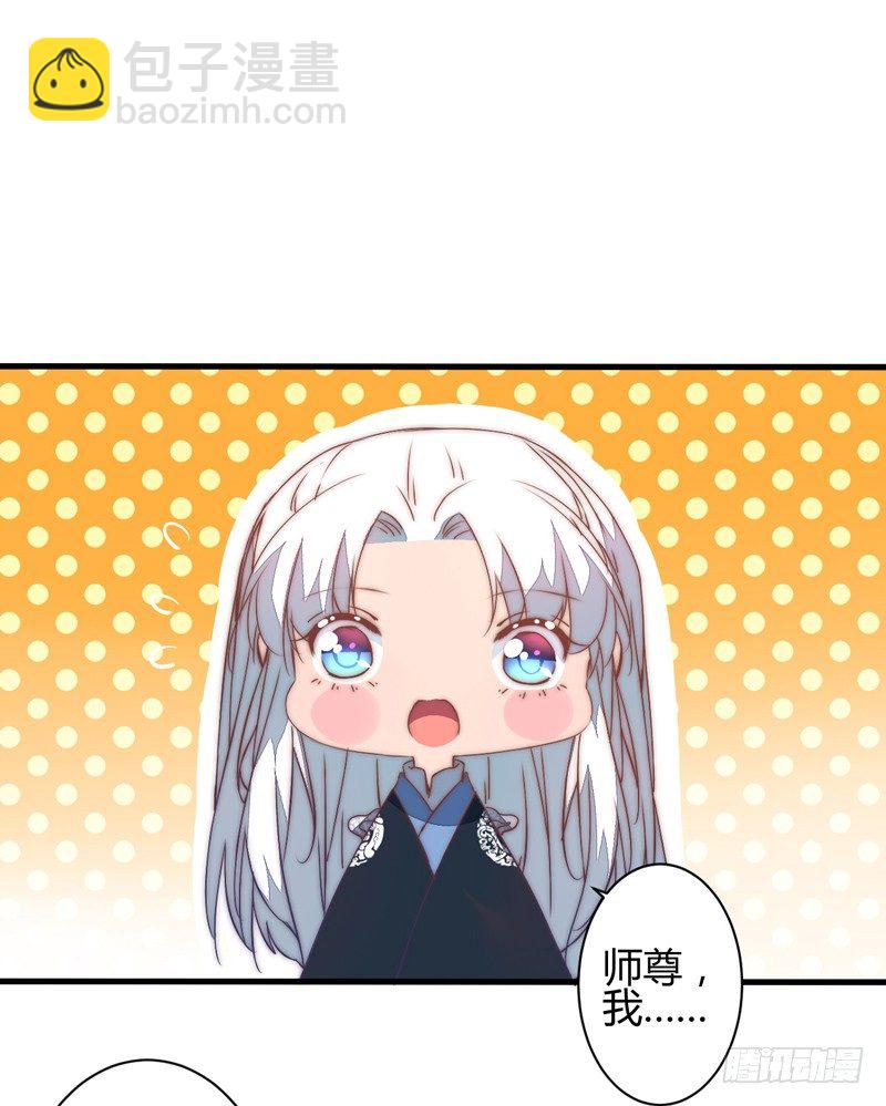 心乱42