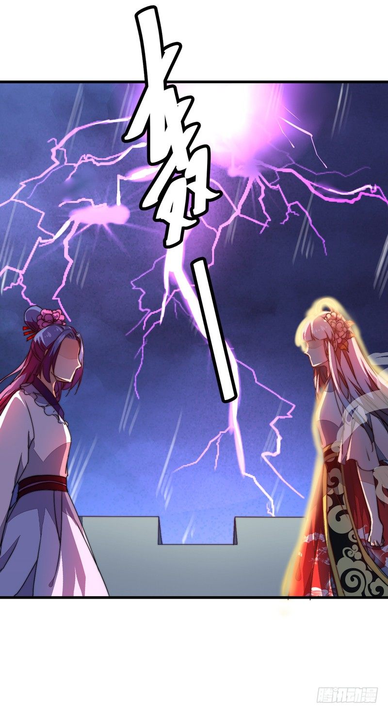 雌雄双龙1