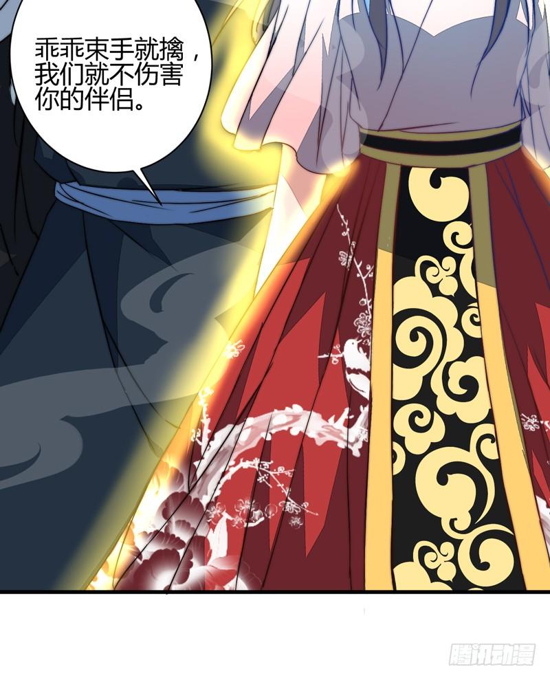 各个击破42