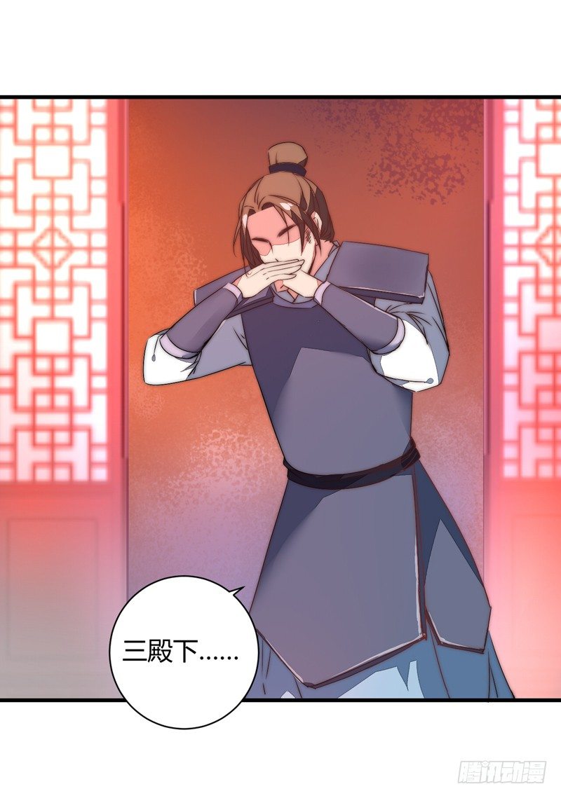 群魔乱舞42