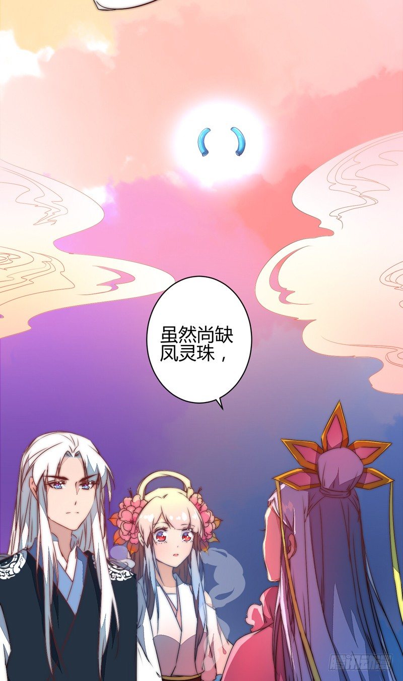 心乱16