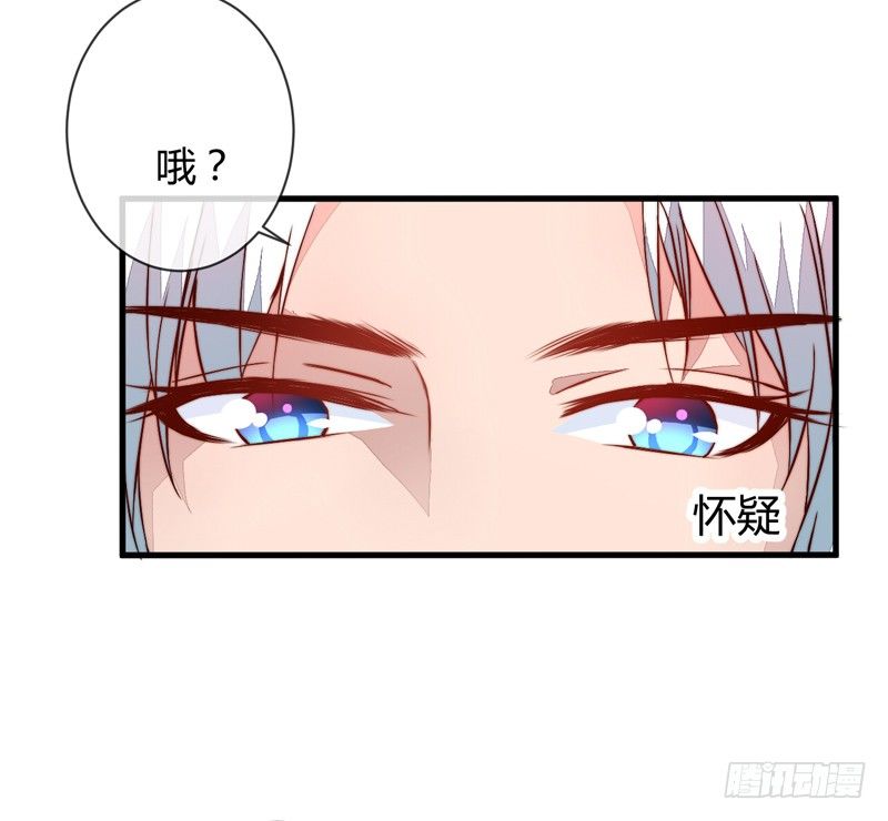 围捕墨麒麟10