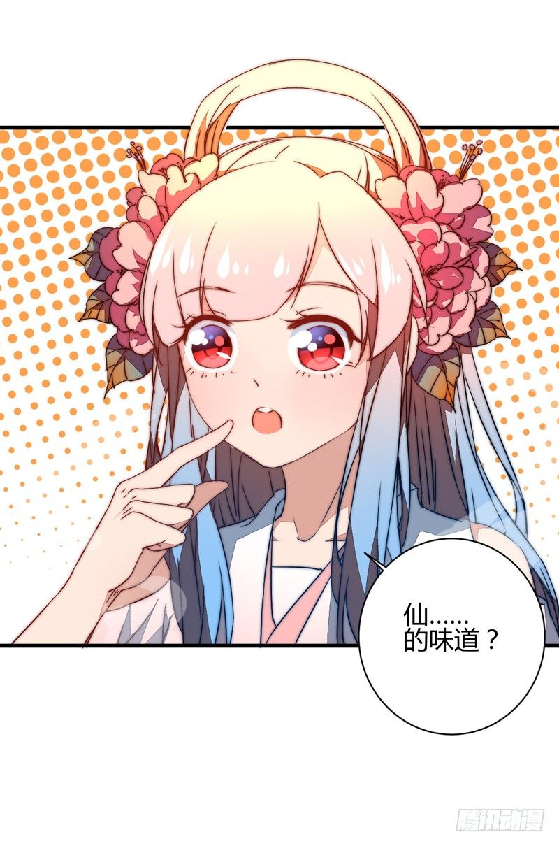 圆满解决21