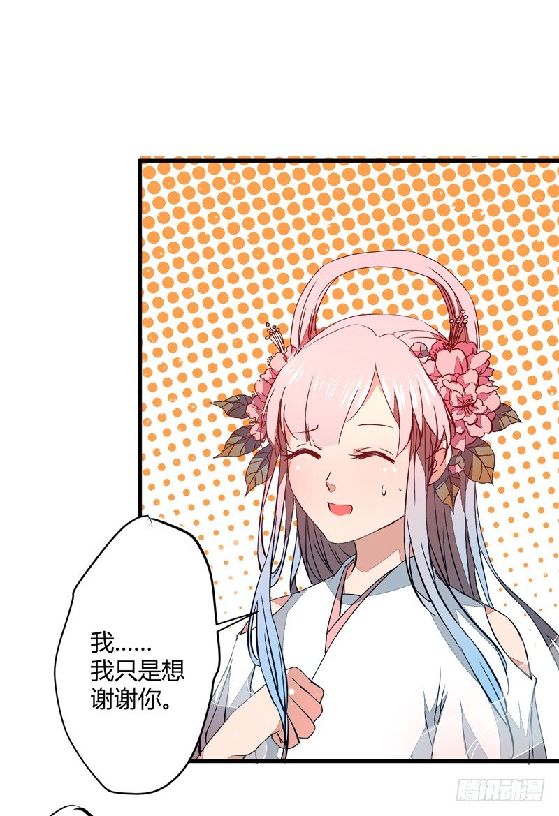 你不识字？15