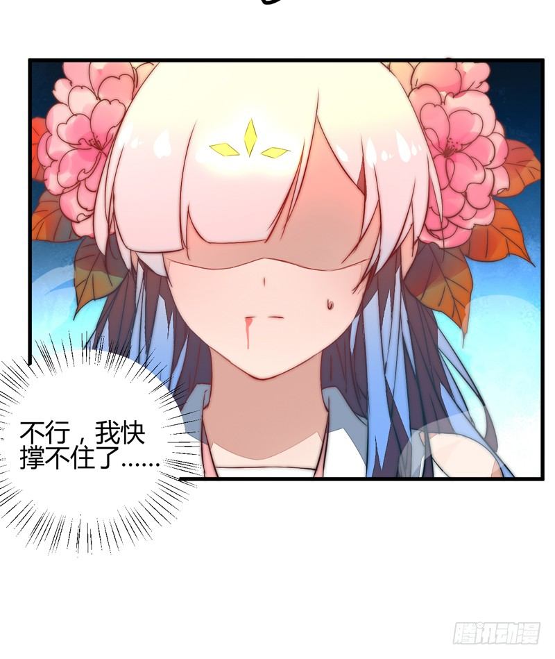 并肩作战39