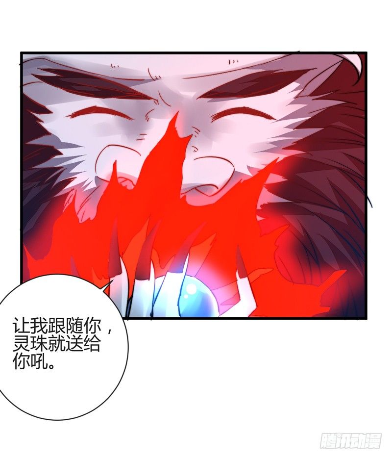 圆满解决9