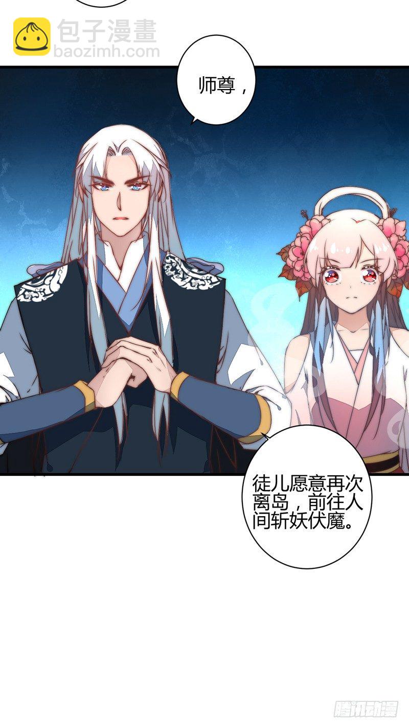 群魔乱舞5