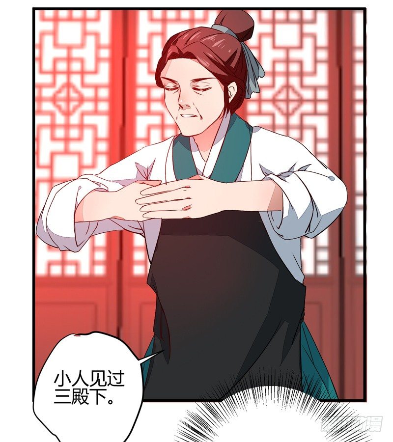 最后的希望3