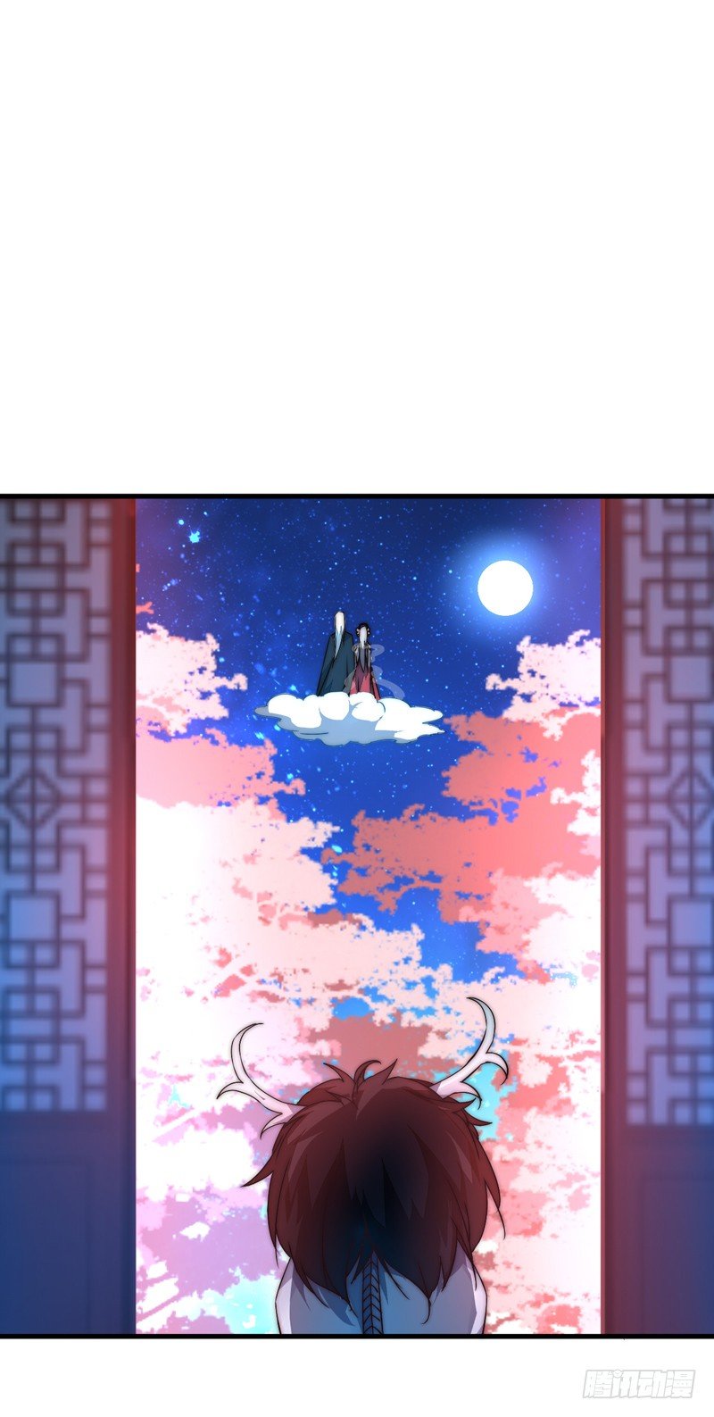 妖魔夜袭14