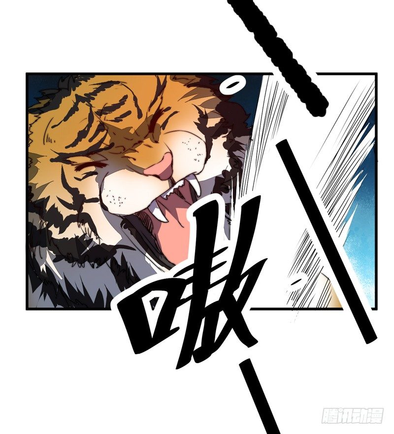 别小看吃货！35