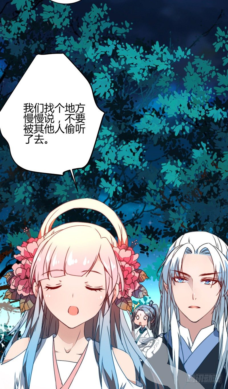 对立21