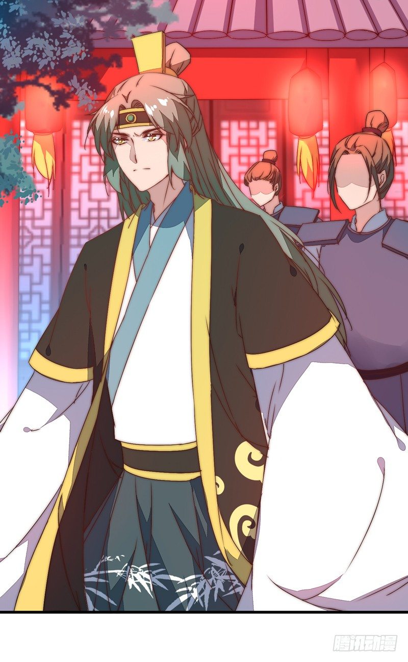 吃醋8