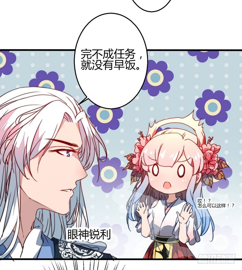 别小看吃货！30