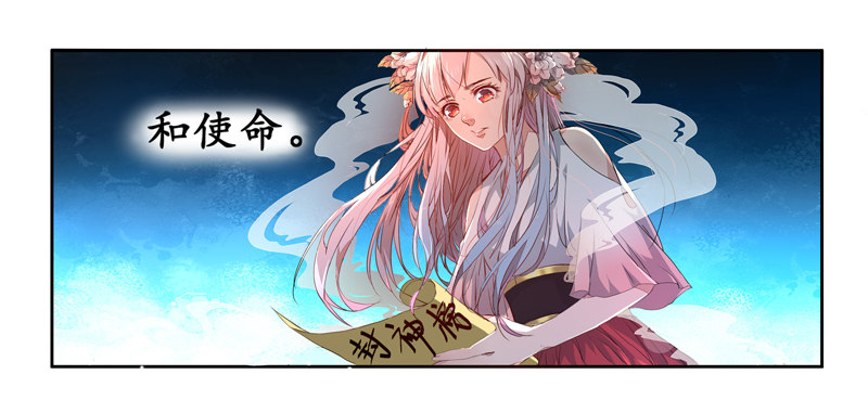 预告12