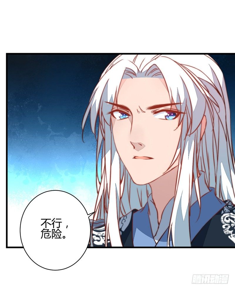 各个击破3