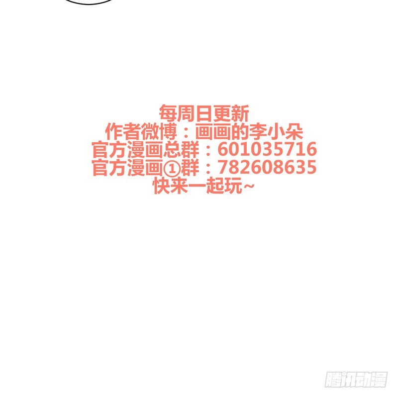 各个击破47