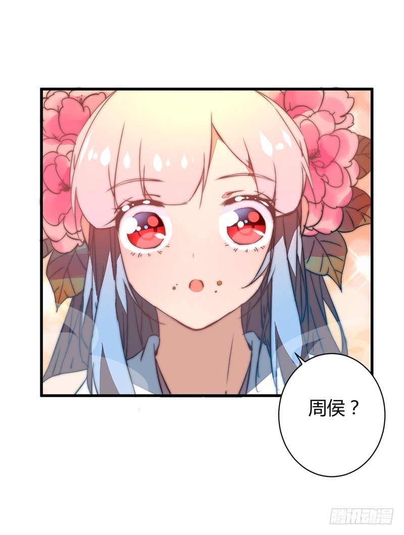 群魔乱舞46