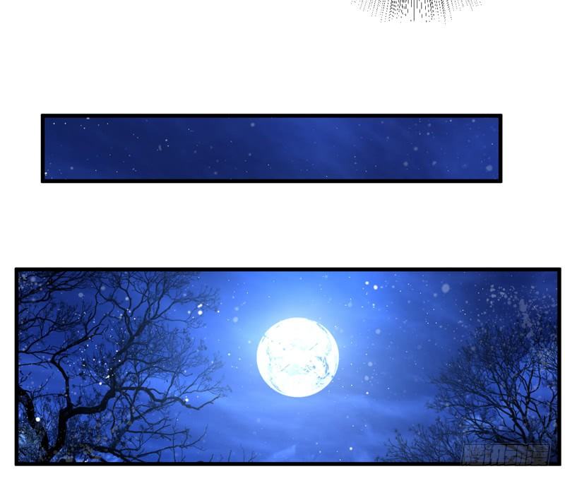夜宿妖宅34