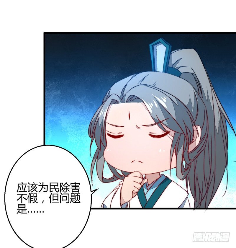 对立4