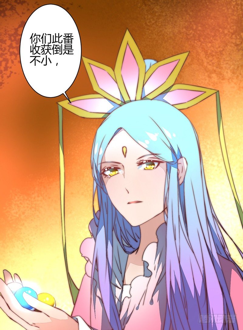 心乱14