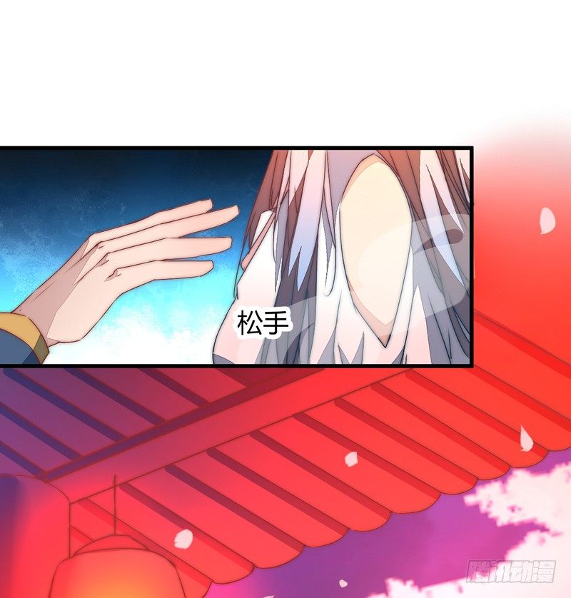 吃醋31