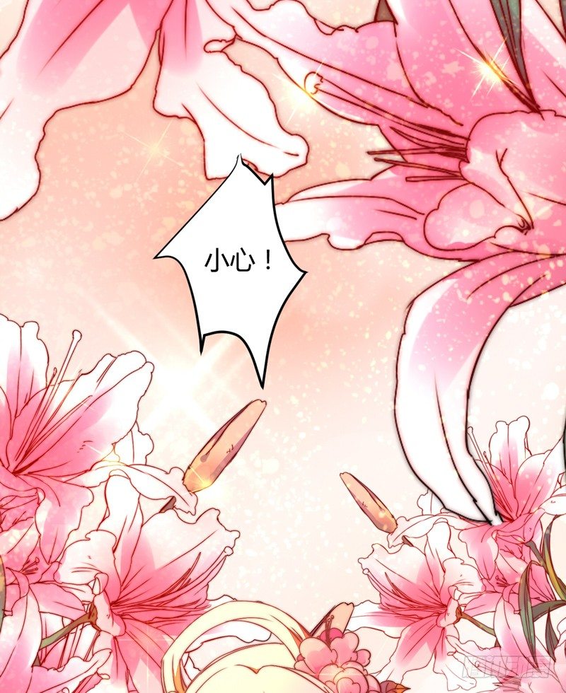 雌雄双龙15
