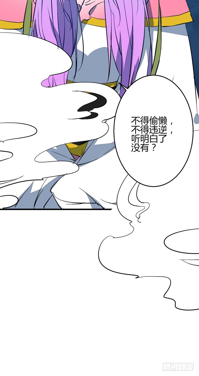 被自己卖了？17