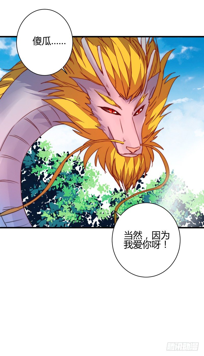 各个击破45