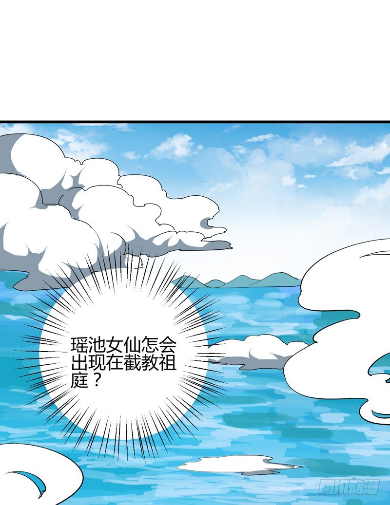 别小看吃货！1