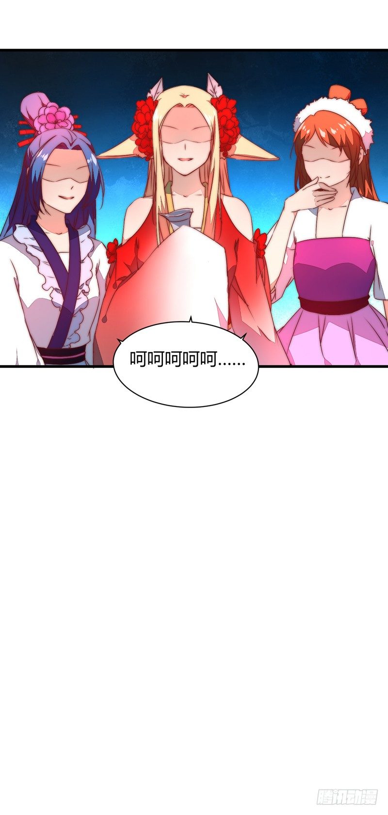 心乱55